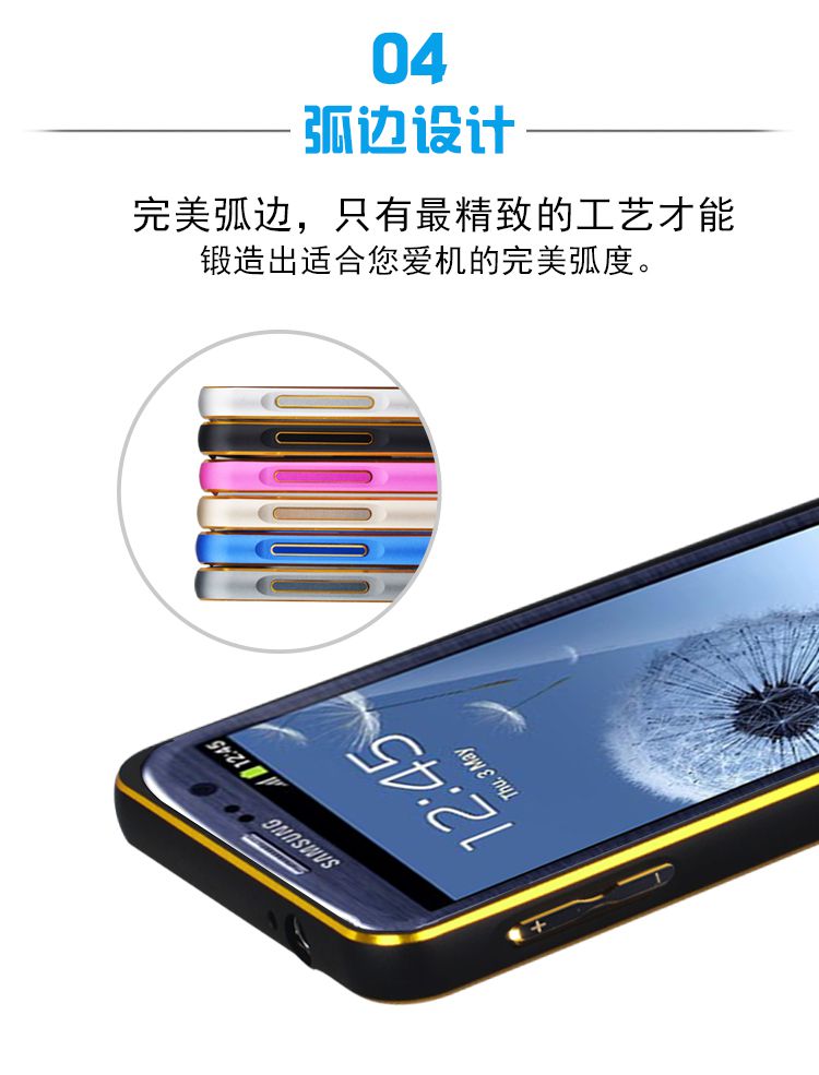 Ốp viền chỉ vàng Galaxy S3