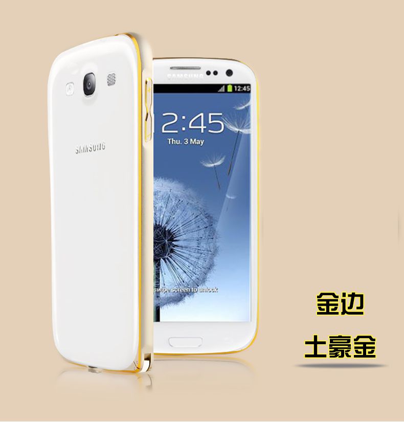 Ốp viền chỉ vàng Galaxy S3