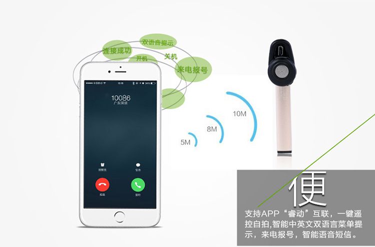 Tai nghe bluetooth Remax RB-TT