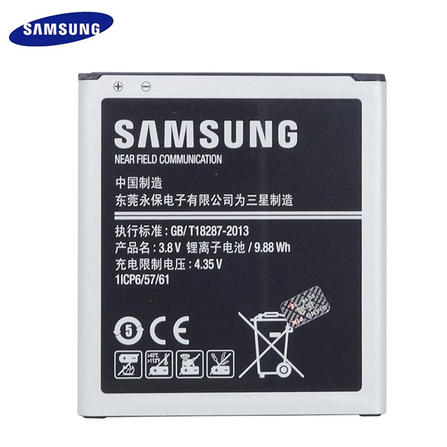 Dock sạc kiêm pin rời Samsung Galaxy Grand Prime chính hãng