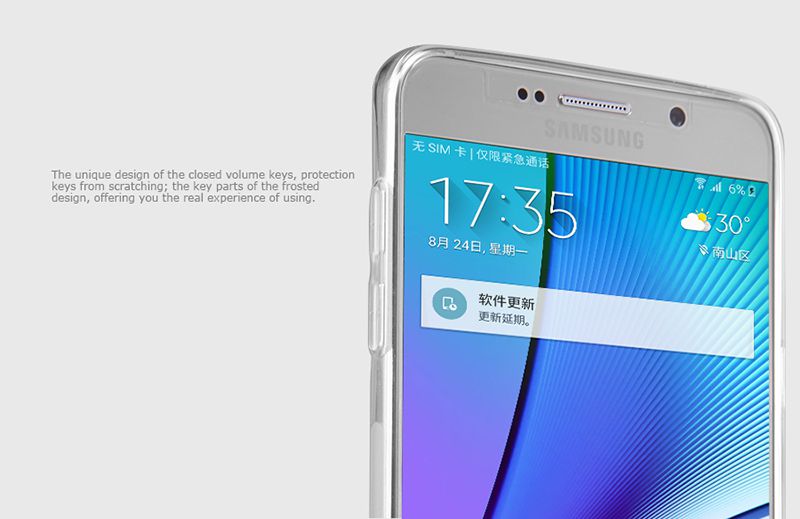 Ốp lưng silicon Samsung Galaxy Note 5 hiệu Nillkin chính hãng