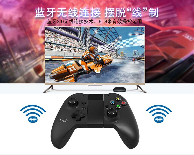 Tay cầm chơi Game Bluetooth hiệu ipega chính hãng