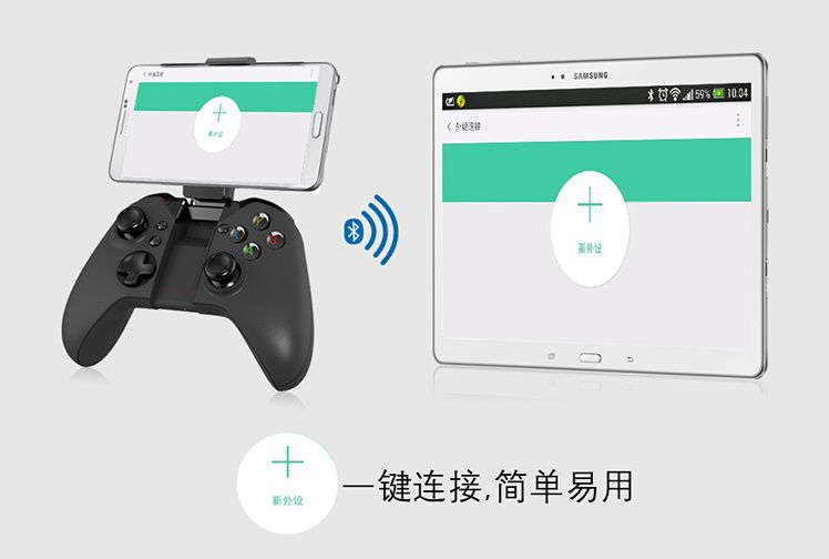 Tay cầm chơi Game Bluetooth hiệu ipega chính hãng