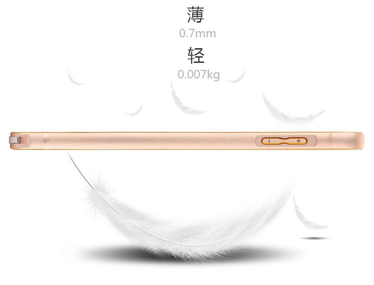 Chỉ dày 0,7mm nên ốp viền Note 4 không làm gia tăng độ dày của máy lên đáng kể