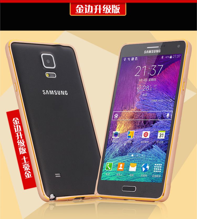 Ốp viền nhôm chỉ vàng Galaxy Note 4 màu vàng Gold tạo cảm giác sang trọng cho người sử dụng