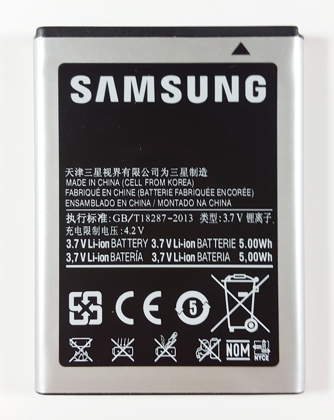 Pin Samsung Galaxy ACE S5830