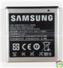 Pin Samsung Captivate I897