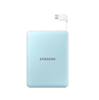 Pin dự phòng Samsung chính hãng 8400mAh