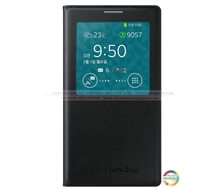 Bao da  Note 3 Neo N750 S View Cover chính hãng  - Black