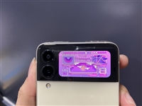 Miếng dán lưng Galaxy Z Flip 3 PPF Pskin cao cấp
