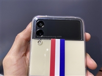 Miếng dán lưng Galaxy Z Flip 3 PPF Pskin cao cấp