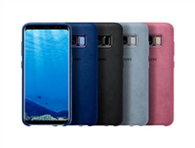 Ốp lưng Alcantara Galaxy S8 Plus chính hãng