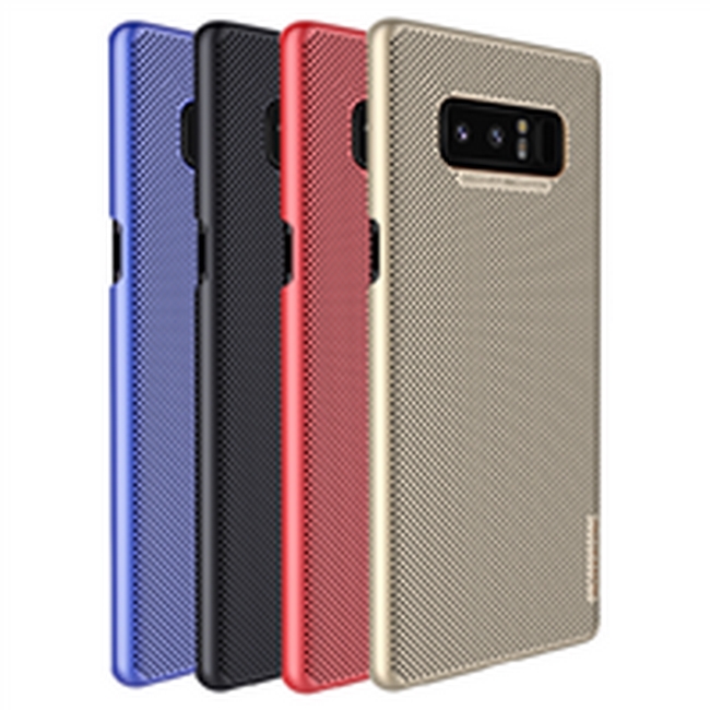 Ốp lưng Galaxy Note 8 hiệu Nillkin Air Case