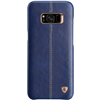 Ốp lưng da Galaxy S8 Plus hiệu Nillkin Englon Leather