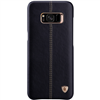 Ốp lưng da Galaxy S8 Plus hiệu Nillkin Englon Leather