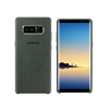 Ốp lưng Alcantara Galaxy Note 8 chính hãng