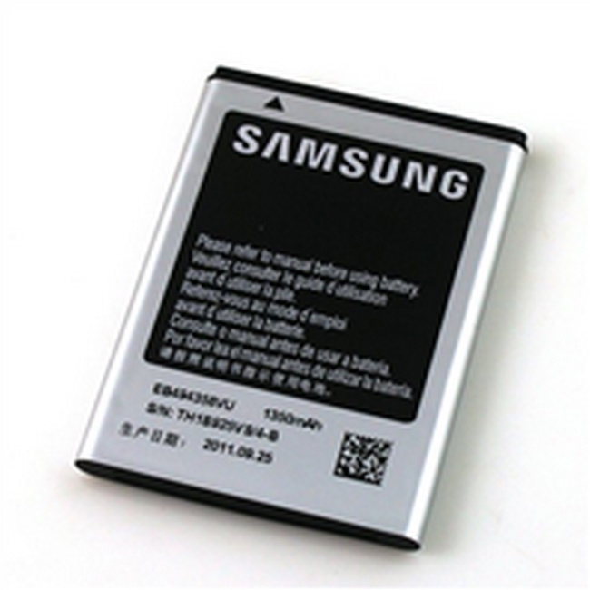 Pin Samsung Galaxy ACE S5830