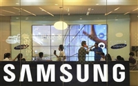 Samsung bắt đầu gửi lời mời cho sự kiện CES 2016