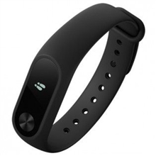 Vòng đeo tay thông minh Xiaomi Mi Band 2