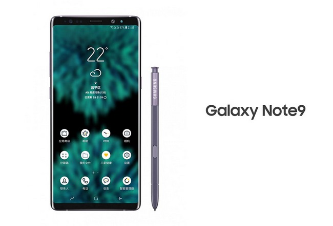 Galaxy Note 9 được nâng cấp về cả phần cứng và phần mềm