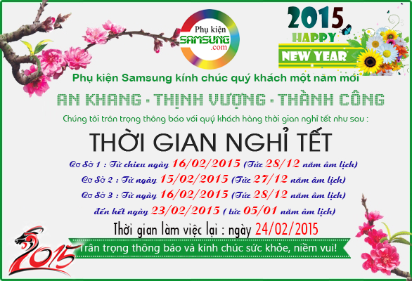 Lịch nghỉ tết 2015