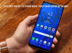 Samsung Galaxy khi cập nhật phải đối mặt với lỗi sọc màn hình